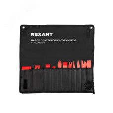 Набор пластиковых съемников, 11 предметов