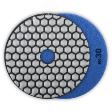 Круг алмазные гибкий шлифовальный (Черепашка) для сухого шлифования, 100мм, №30