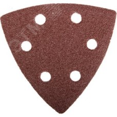 Треугольник шлифовальный ''Мастер'' универсальный на велкро основе, 6 отверстий, Р80, 93х93х93мм, 5шт
