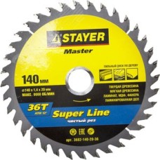 Диск пильный Super line 140 x 20мм 36T