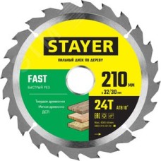 Диск пильный FAST 210X32/30мм 24Т