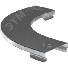 Крышка поворота плавн. 90град тип Г01 ESCA 50мм HDZ