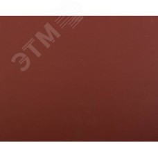 Лист шлифовальный ''Мастер'' универсальный на бумажной основе, водостойкий, Р1000, 230х280мм, 5шт