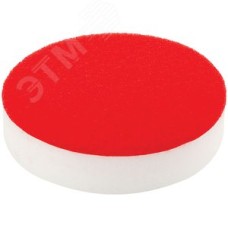 Насадка полировальная под липучку, 125 мм, поролоновая, Cutop Profi