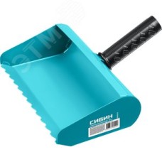 Кельма-ковш, строительная, 250 мм