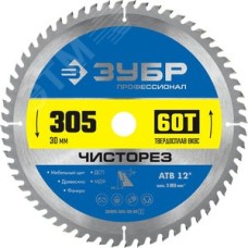 Диск пильный по дереву Чисторез 305X30мм 60Т