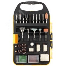 Набор мини-насадок 71 предмет