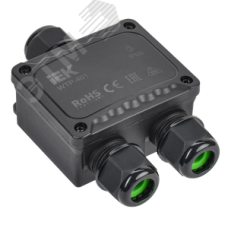 Коробка распред. герметичная WTP-401 3 ввода IP68