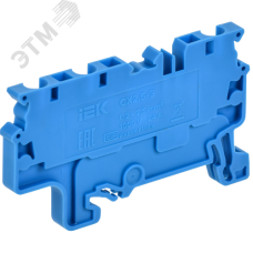 ARMAFIX Клемма пружинная CX2.5-3 BU 2,5мм2 трехконтактная синяя IEK
