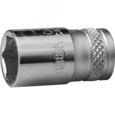 Торцовая головка ''INDUSTRIE QUALITAT'', Cr-V, FLANK, хромосатинированная, 1/4'', 10 мм