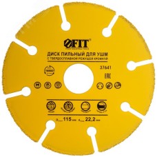 Диск пильный по дереву, посадочный диаметр 22.2 мм, карбидная режущая кромка 115 мм