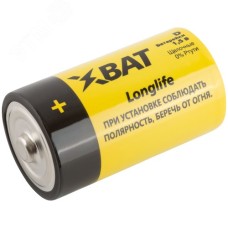 Элемент питания щелочной, 1,5 V, тип D, 2 шт
