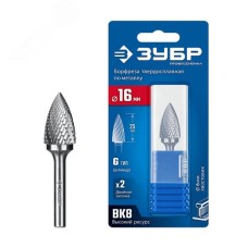 Борфреза твердосплавная, ПРОФЕССИОНАЛ тип G парабола с острым углом, 16х25 мм, хвостовик 6 мм