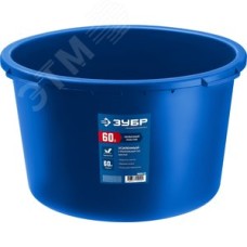 Таз 60 л круглый строительный пластиковый усиленный