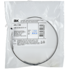 Комплект крепления лента/скрепа КЛС-1 304