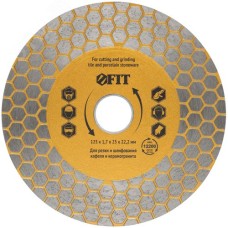 Диск отрезной / шлифовальный алмазный, сухая и влажная резка 125х1,7х25х22,2 мм