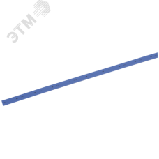 Трубка термоусаживаемая ТТУ 1.5/0.75 синяя (1м)