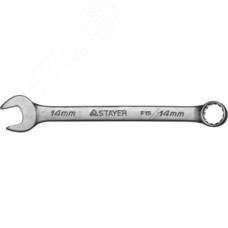 Ключ гаечный 14 мм