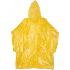 Плащ дождевик усиленный желтый, полиэтилен, размер XXXL