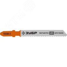 Полотна для эл/лобзика, T119B, У8А, по дереву, Т-хвостовик, шаг 2мм, 50мм, 2шт.