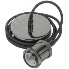 Патрон подвесной Пал27-04-К51 E27 со шнуром 1,5м RETRO черный