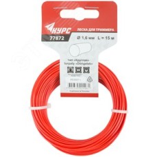 Леска для садовых триммеров ''Круглая'' 1.6 мм х 15 м