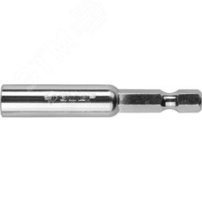 Адаптер ''Мастер'' цельный магнитный для бит, улучшенная центровка, 60мм