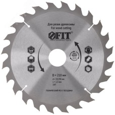 Диск пильный для циркулярных пил по дереву, технический рез с гвоздями 210x32/30x24T