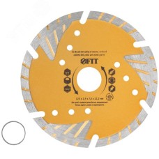 Диск отрезной алмазный универсальный с защитными секторами (сухая и влажная резка) 125х1.9х7х22.2 мм