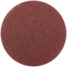 Круги шлифовальные сплошные (липучка), алюминий-оксидные, 150 мм, 5 шт Р 36 гибкая -14А