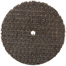 Круги фибергласовые отрезные, набор 5 шт