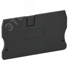 Заглушка для КПИ 2в-1,5/2,5 черная