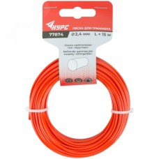 Леска для садовых триммеров ''Круглая'' 2.4 мм х 15 м