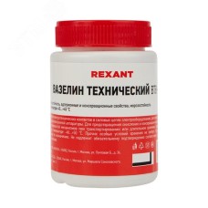 Вазелин технический ВТВ-1 100 мл