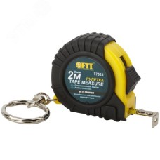 Рулетка-брелок, прорезин.корпус 2 м x 8 мм