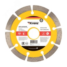 Диск алмазный отрезной сегментный 115x22.2x2x10 мм