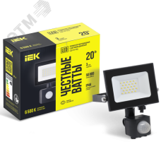 Прожектор СДО 06-20Д светодиодный черный с ДД IP54 6500K