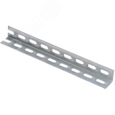 Профиль перфорированный L-образный 30х30мм 2,5метрцинк