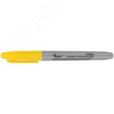 Маркер строительный перманентный, желтый