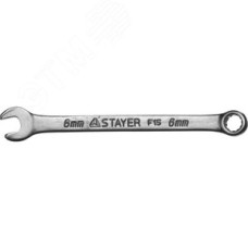 Ключ гаечный 6 мм