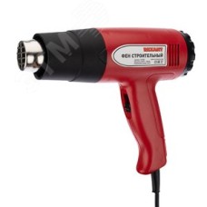 Фен строительный , 230 В/1800 Вт с терморегуляторо