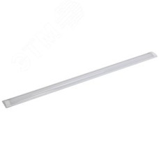 Светильник светодиодный линейный ДБО 5010 45Вт 4000К IP20 1500мм сталь