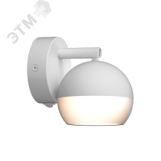 Светильник 4013 накладной настенный под лампу GX53 белый