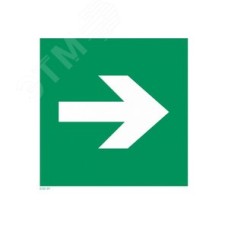 Этикетка самоклеящаяся 310х280 мм ''Направляющая стрелка''