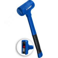 Молоток безинерционный облитый эластомером БМО 680 г 47 мм