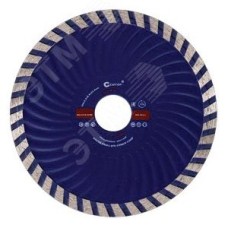 Диск отрезной алмазный турбо волна , 230X3.0X8.0X22.2 мм