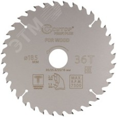 Диск пильный по дереву с тефлоновым покрытием 36Т, Profi plus, 185x1,3/2,0x30/25,4/20/16 мм