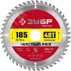 Диск пильный по дереву Чистый рез 185X20/16мм 48T