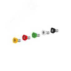Насадки цветные для пистолета G-280 PRO (комплект 5 шт)
