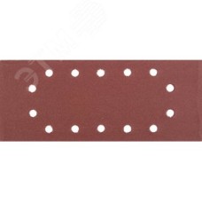 Листы шлифовальные 14 отверстий по периметру, Р320